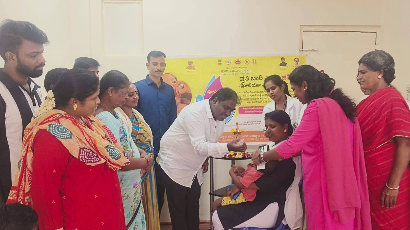 Pulse polio immunisation drive