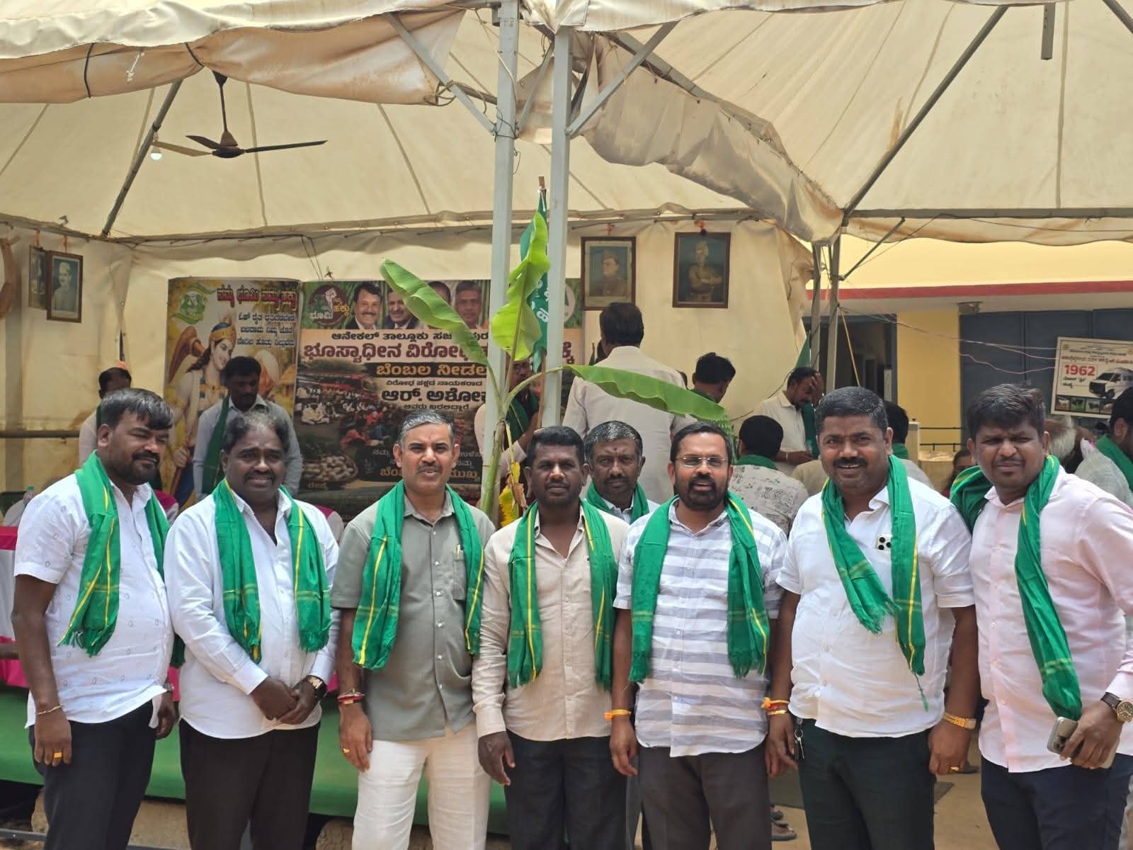 Farmers' land rights assembly